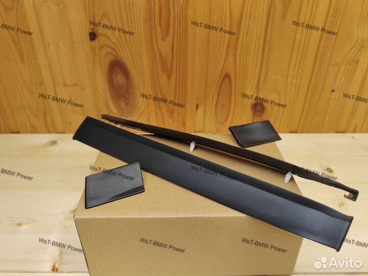 Молдинги на крыло E34