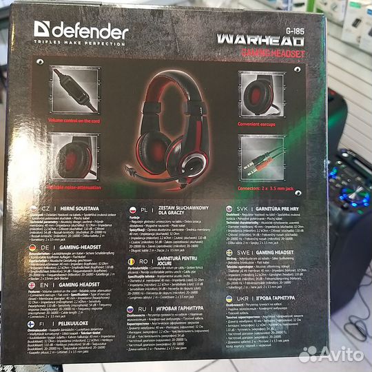 Гарнитуры для компьютера Defender 185