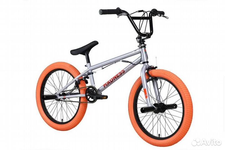 BMX