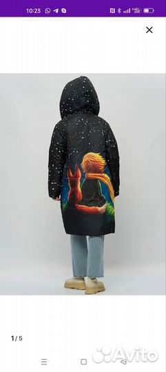 Пуховик зимний женский 46 48