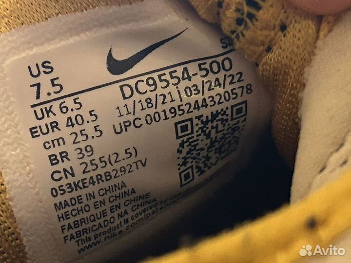 Кроссовки nike подростковые 7 размер