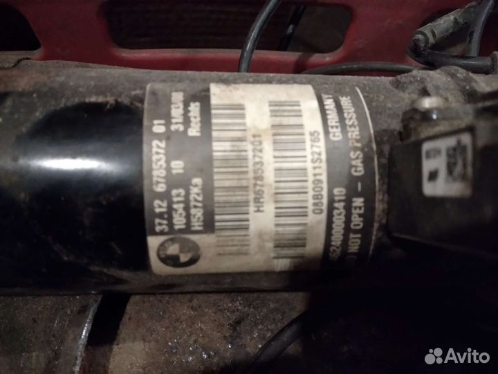 Амортизаторы BMW x5