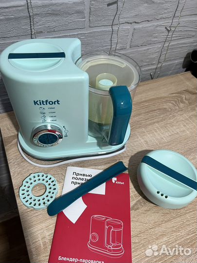 Пароварка блендер