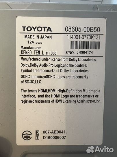 Автомагнитола бу на Prado 150