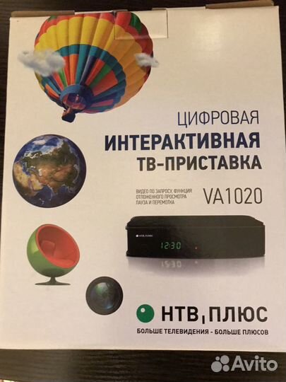Спутниковый ресивер НТВ+ VA1020