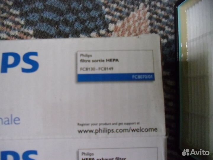 Фильтр для пылесоса philips