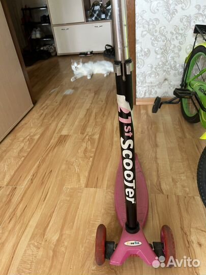 Самокат детский трехколесный