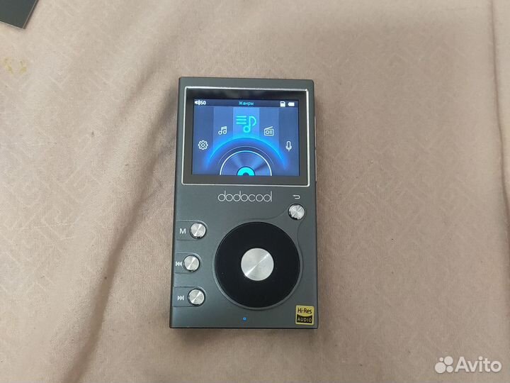 Dodocool DA 106 HI-Res, HI -FI