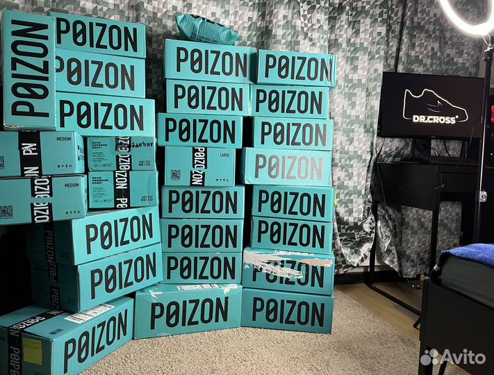 Доставка с Poizon dewu по всей России