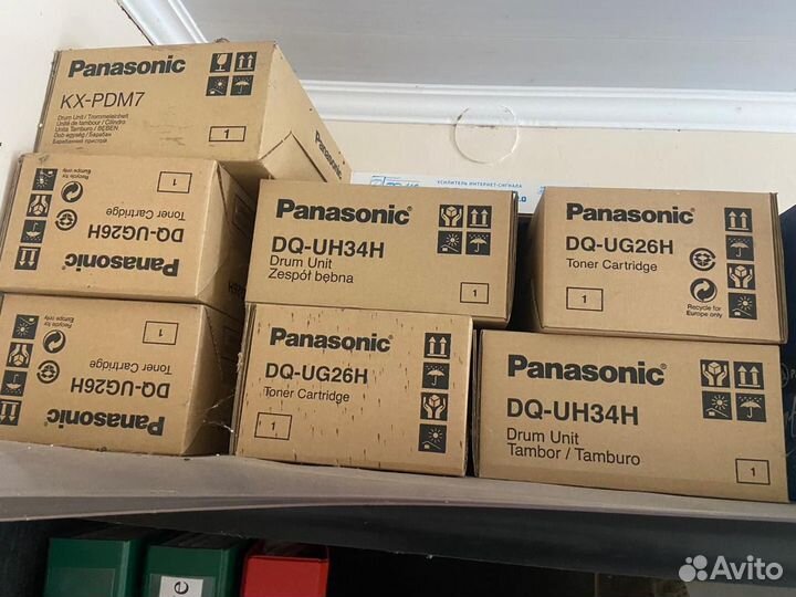 Принтер лазерный мфу