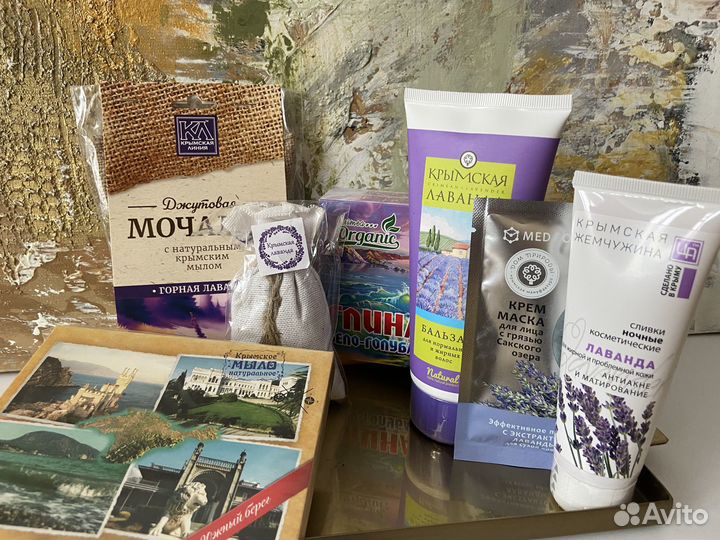 Подарочный набор ухода за телом лаванда