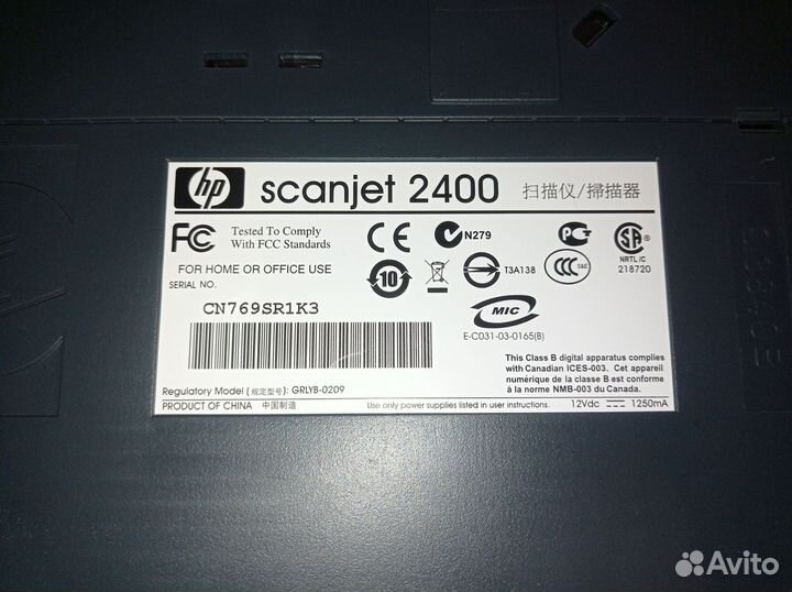 Сканер HP ScanJet 2400
