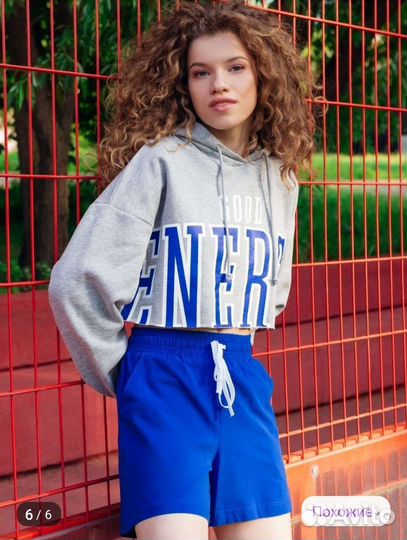 Шорты женские,спортивные,Бермуды