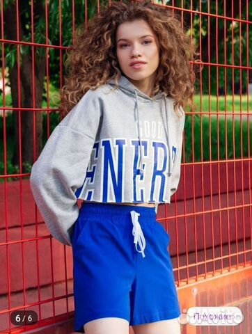 Шорты женские,спортивные,Бермуды