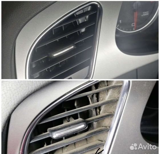 Химчистка салона автомобиля