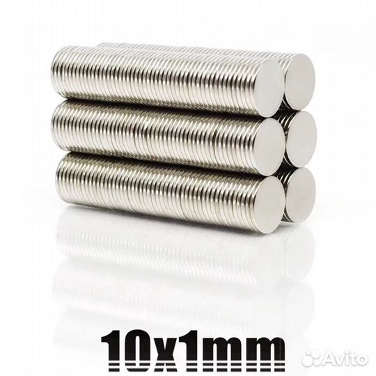 Неодимовый магнит 10х1 мм Особо сильный магнит