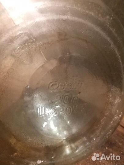 Бутылка стеклянная 20 литров