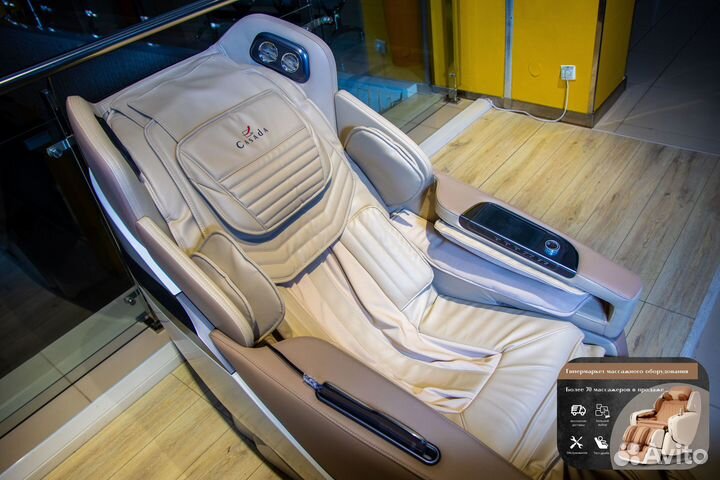 Массажное кресло в наличии