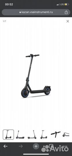 Электросамокат okai