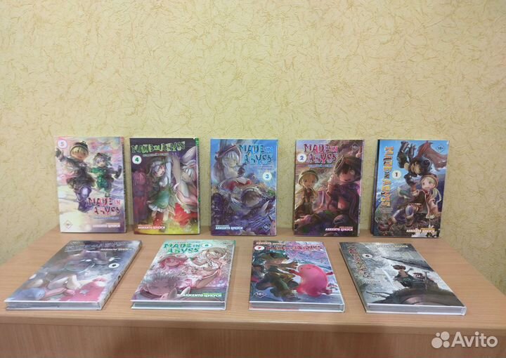 Манга «Созданный в бездне», т. 1–9