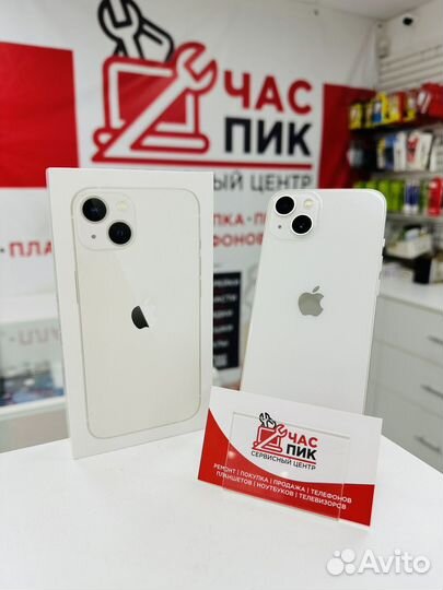 iPhone 12, 256 ГБ