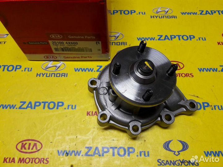 Помпа водяная KIA Bongo J3 новая