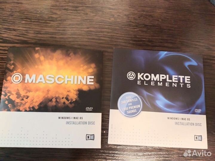 Ni Maschine Mikro Mk2