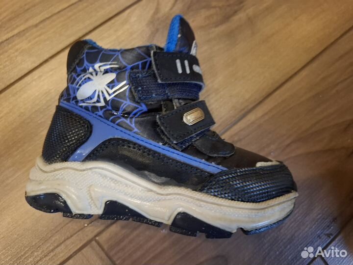 Ботинки детские демисезонные 22