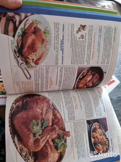 Кулинарные книги