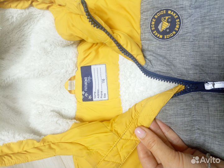 Жилетка детская для мальчика 116