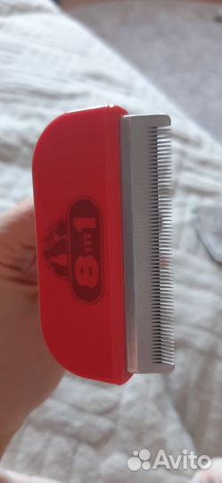 Расческа для кошек