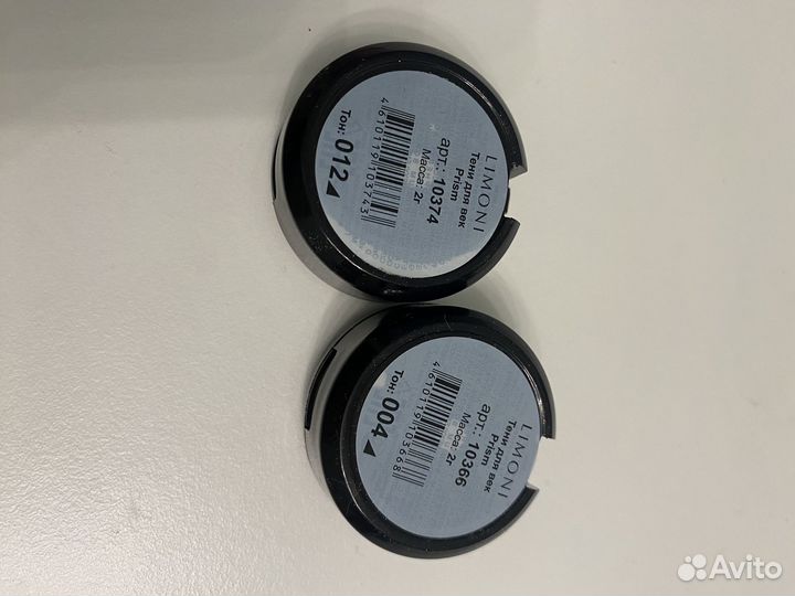 Тени limoni prism 004 и 012