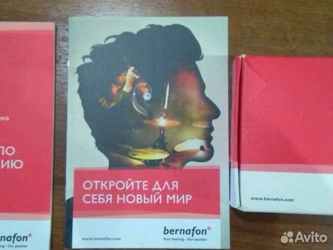 Слуховой аппарат bernafon Inizia 1 CP