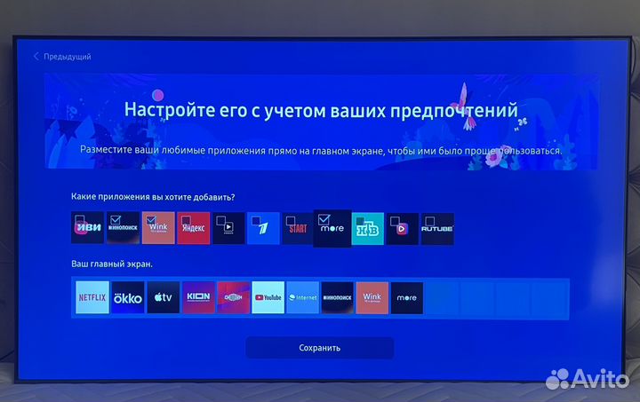 Русификация, Разблокировка, телевизоров Samsung LG
