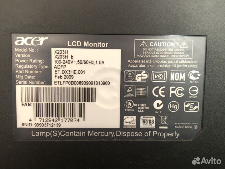 Монитор Acer 19 дюймов