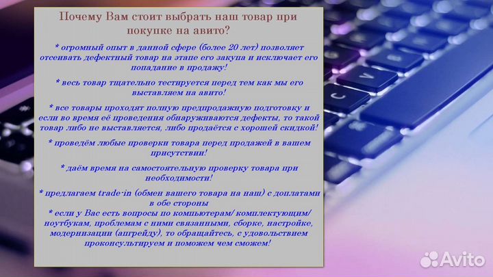 Ноутбук asus K50AF