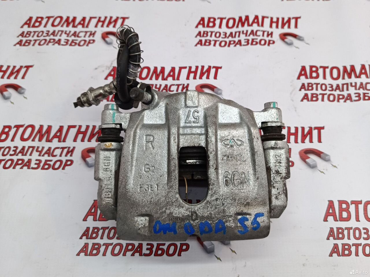 Суппорт тормозной передний правый Omoda S5