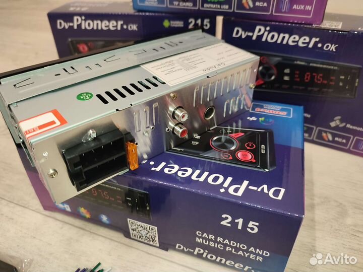 Магнитола с блютузом и пультом