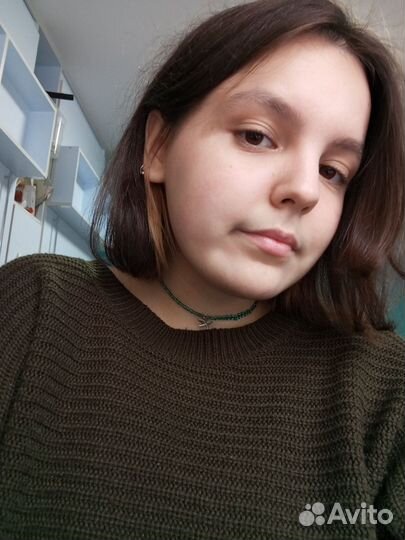 Репетитор по английскому языку