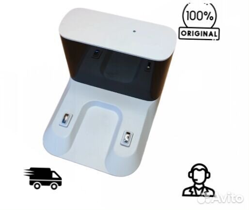 Оригинальная док-станция Mamibot exvac 900