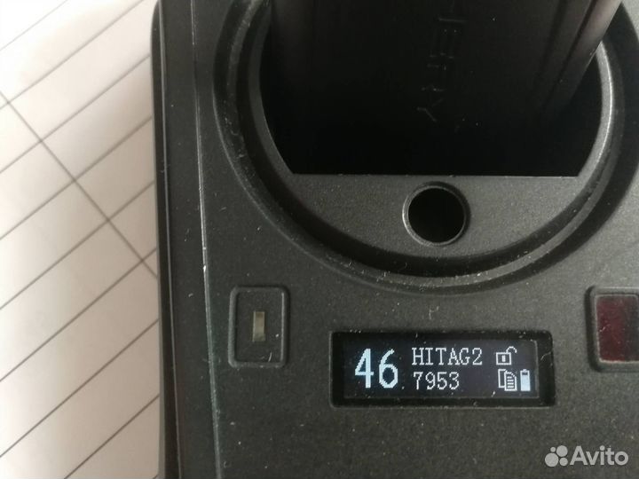 Ключ Chery Чери Tiggo 4 / 5 / 7 (RK06)