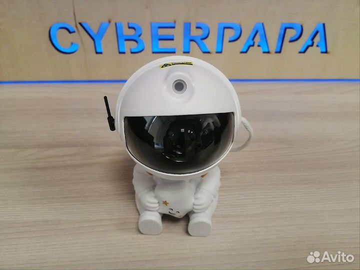 Звездный проектор Новый ночник белый черный