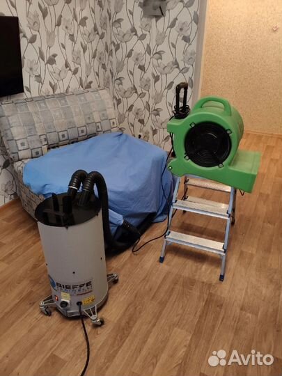 Клининговые услуги