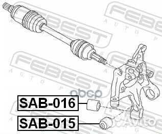 Сайленблок задней цапфы (subaru impreza G12 2007)