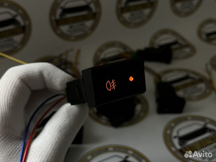 Кнопка передних птф на hyundai accent