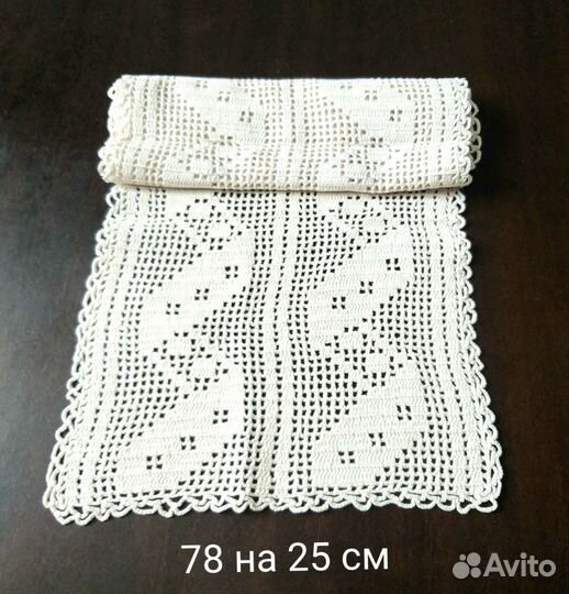 Вязаные салфетки и дорожки