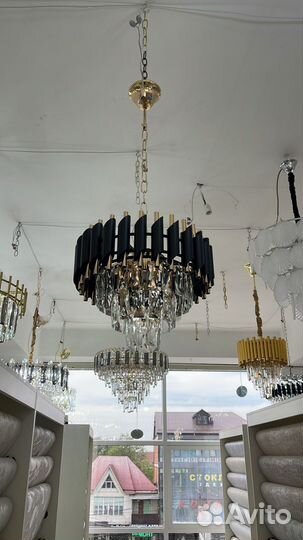 Люстры Хадисов