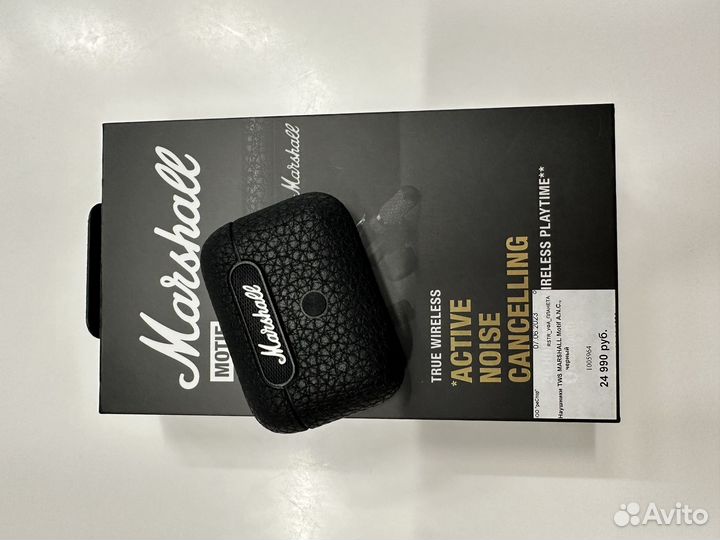 Беспроводные наушники marshall