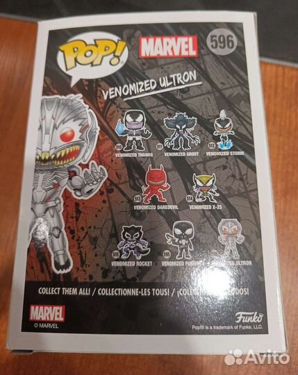 Funko Pop Venomized Ultron 596