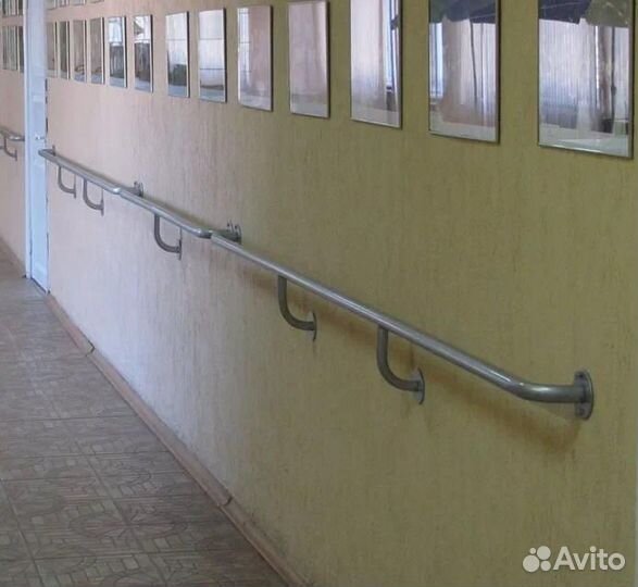 Поручни для инвалидов